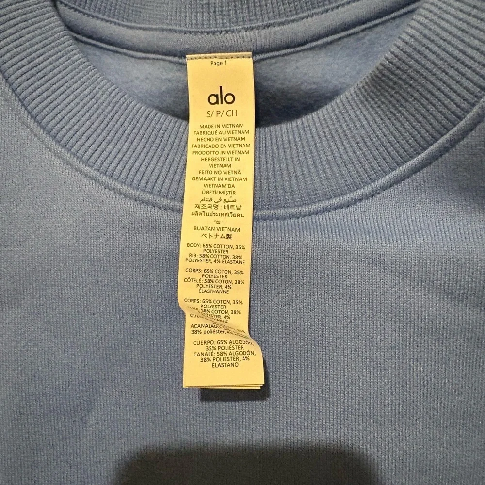 ALO Yoga Accolade Crew Neck Pullover Small Crystal Clear NWT